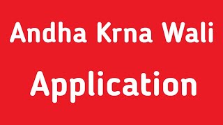 How to change theme as sketchar// Mobile theme ko sketch main tabdeel kare screenshot 3