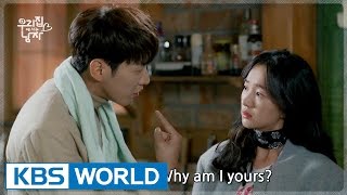 Sweet Stranger and Me | 우리집에 사는 남자 : Ep.6 Preview