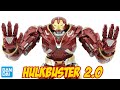 Review HULKBUSTER MK-2 SH Figuarts Bandai Vingadores Guerra Infinita / Toys e Travels