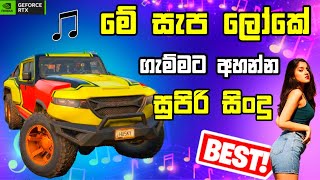     Best Old Sinhala Song Supiri Sindu With Snowrunner gaming  sindu