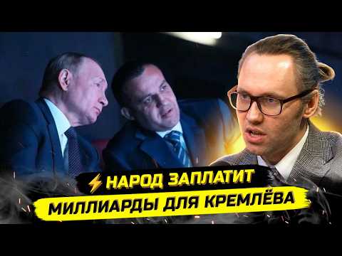 ⚡️SOLOVYOV, KREMLYOV AND THE SUCCESSES OF PATRIOTISM IN THE SVO ERA