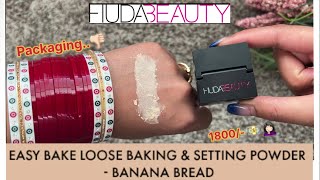 Huda Beauty banana bread powder mini review || Huda Beauty loose setting powder