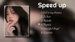 ជមរសបទ Sweet Sweet Speed Up Song