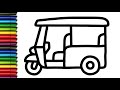 How to Draw Auto Rickshaw Easy Step-by-Step || Drawing for Kids and Toddlers