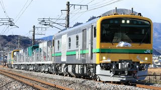 JR東新型砕石輸送用気動車GV-E197系(高ﾀｶTS01編成)回9738D 高崎へ回送