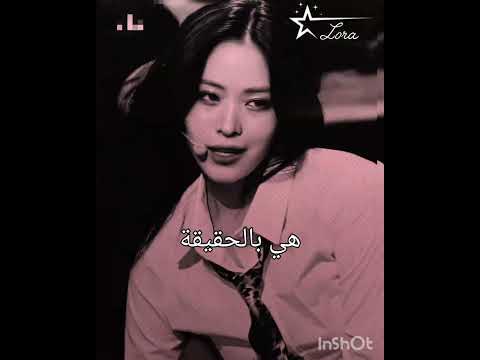 تاليتي  عالم الفيك   