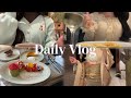 vlog:)都内大学生の日常🎀💭訪問着,ワゴンデザート,ジャヌランチ,サ活,コメダモーニング