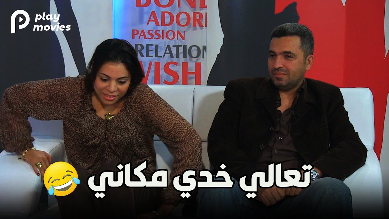 أجمد مقالب مراتي في ورطة شوفوا رد فعل الضيفة 😂🤣