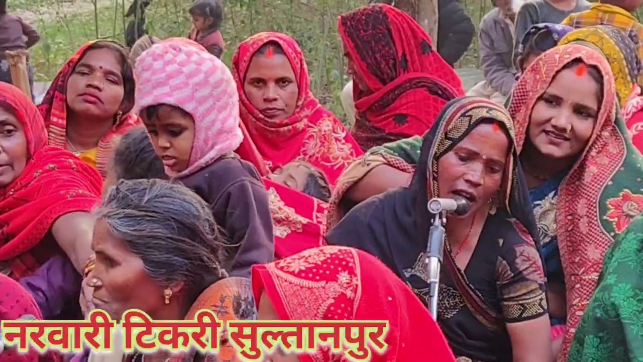 #shivcharcha_टिकरी_नरवारी_सुल्तानपुर_