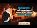 Şanlıurfa Bediüzzaman Mevlidi 15.03.2026 