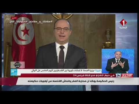 رئيس الحكومة يؤكد أن محاربة الفقر و إنعاش الإقتصاد من أولويات حكومته