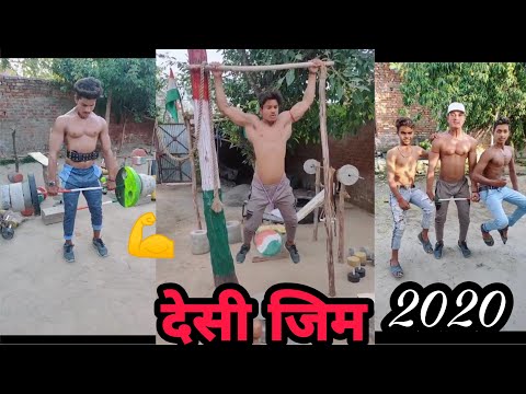 Desi gym workeout || desi gym video2020 || Village Bodybuilder || Desi Style Hard Workout | home gym