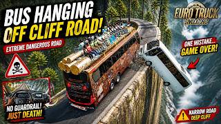 A Terrifying Bus Journey on Mountain Roads with Overloaded Passengers - Euro Truck Simulator 2