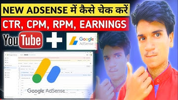 How to Check CTR in New Adsense | Check CTR, RPM, CPM & YouTube Earnings in 2021🔥#Technicaltrickwala