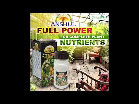 Way to improve Crop Health with ANSHUL FULL POWER (FERTILISER)