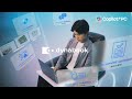 【 dynabook Copilot＋ PC とともに、特別な旅へ】dynabook X94