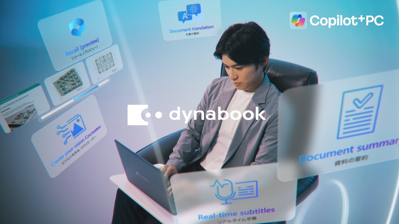 Windows11 ノートパソコン dynabook ノートPC YouTube dynabook X94/XP9 - dynabook's first Copilot+ PC - YouTube
