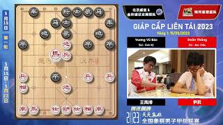 video 3