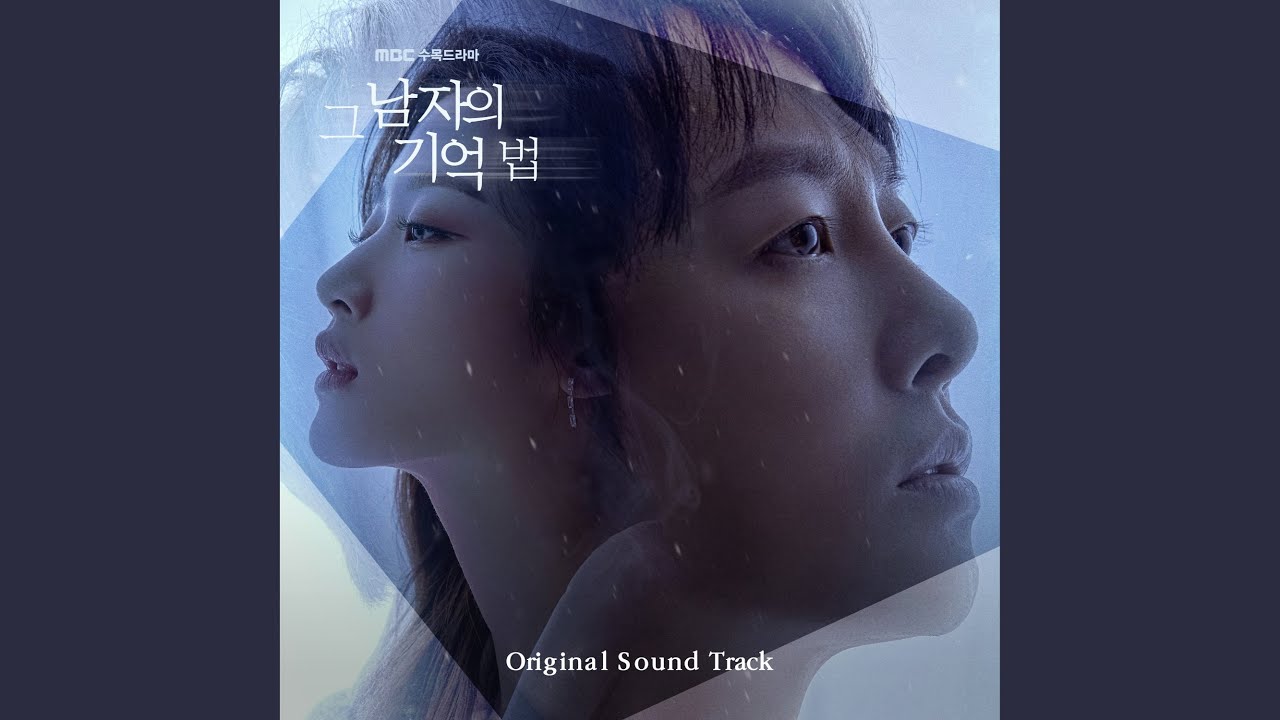 어디서도 본 적 없는 캐릭터