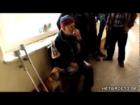 სოციალურად დაუცველები