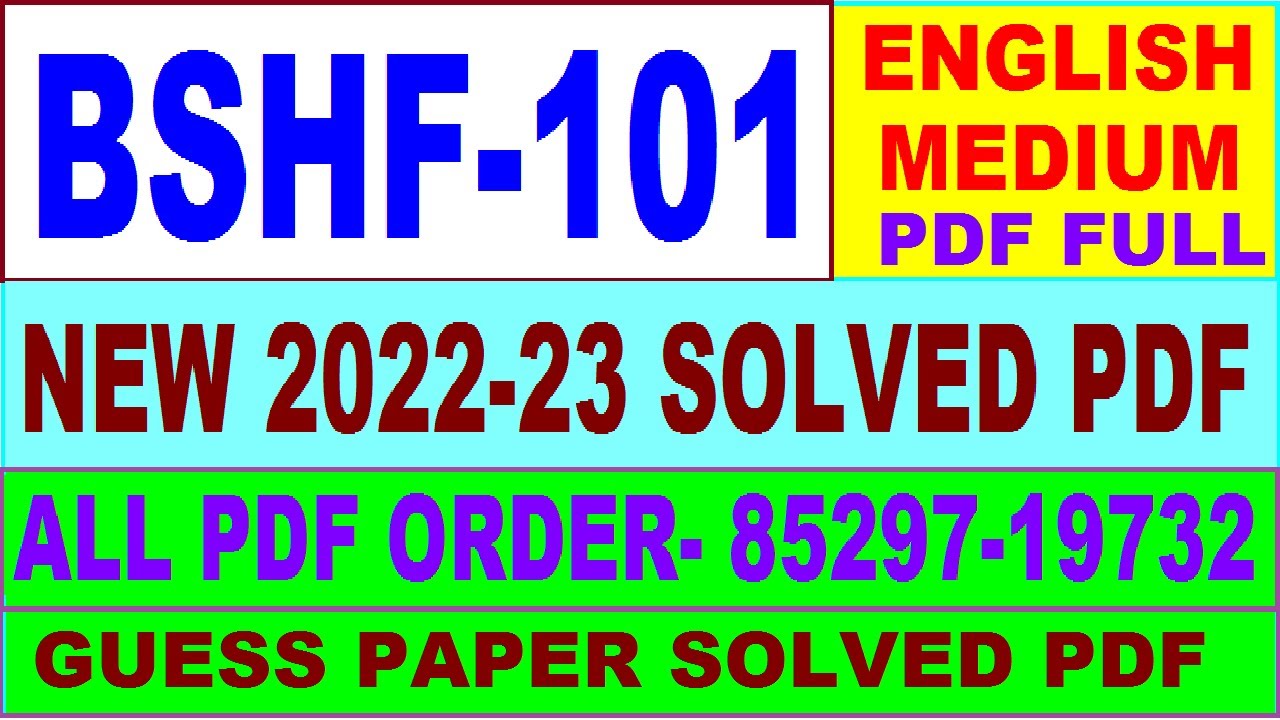 bshf 101 solved assignment 2022 23