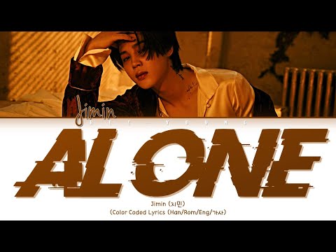 Jimin (BTS) - Alone . . . ☞𝐅𝐨𝐥𝐥𝐨𝐰 @riya_lyrics 𝐟𝐨𝐫