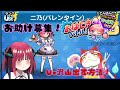 【ぷにぷに】 五等分の花嫁コラボ第2弾お助け募集&Uz沢山出す方法!! 気軽に応募してください!