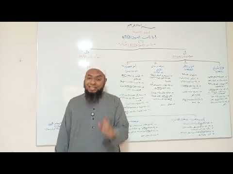 من المؤذنين سعد بن عائذ رضي الله عنه