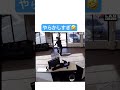 やらかした銀行強盗