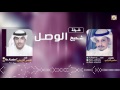 شيلة شحيح الوصل كلمات سامي الذيابي اداء ناصر الزبني HD 
