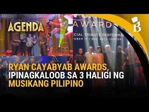 Ryan Cayabyab Awards, ipinagkaloob sa 3 haligi ng musikang Pilipino | Agenda