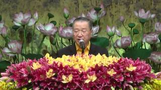 20180211悉尼解答会精彩开示【福大量大，原谅别人，就是善待自己。】