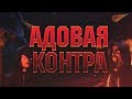 7000 + И ГОРЕ ПАЛАЧИ ▶ CLASH ROYALE