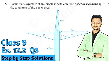 Class 9 Maths | Chapter 12 | Exercise 12.2 Q3 | Heron