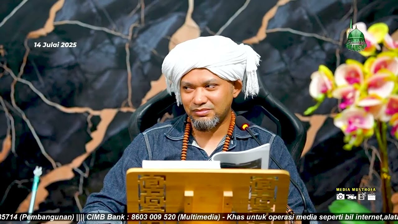 Habib Zain (Muallif Kitab Ini) , Ahli Syariat & Hakikat - Siri 4 Kitab Syarah Hadis Jibri