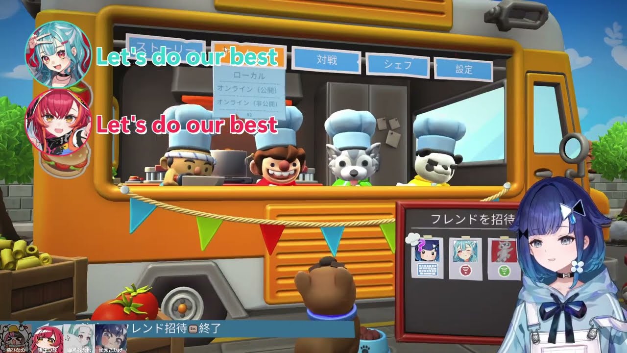 Tsumu, Hinano, Ramuchi, and Tsuna play Overcooked 2 [VSPO!/Kokage Tsumugi/English Subbed]