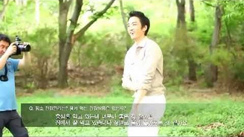 Song Seung Heon MV