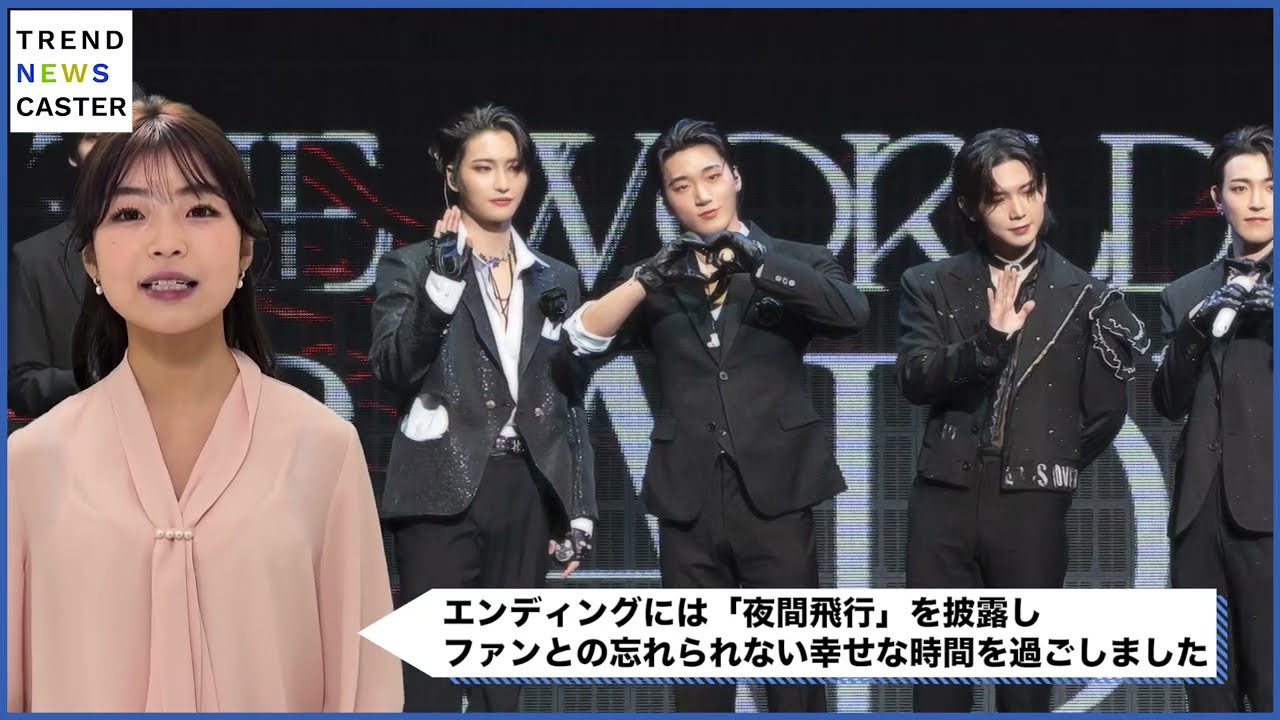 値下げ！☆ATEEZ☆ ポスター3種 エイティーズ アチズ 折り目なし ATEEZ 