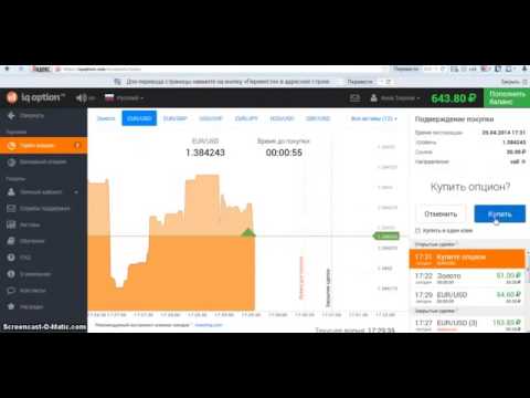 КАК НОРМАЛЬНО ЗАРАБАТЫВАТЬ НА-20-08-2015