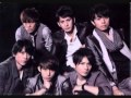 WAになって踊ろう V6 コピー