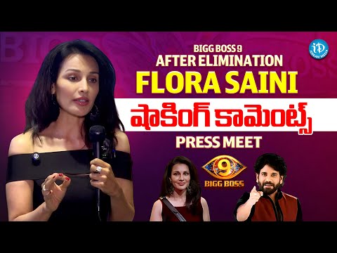 Bigg Boss 9 After Elimination Flora Saini Press Meet | Nagarjuna | Anchor Darshan | iDream - IDREAMMEDIA