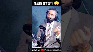 Psychometric and Interview preparation. Reality about youth. Tips & tricks. CSS, PMS & ISSB.
