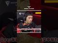 Oner盲僧与Keria派克空中接力，这也太帅了吧 #leagueoflegends #lol #英雄聯盟