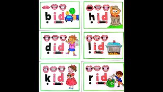 -id words family/CVC words with id/Short Words/-id wordlist/Preschool Guide