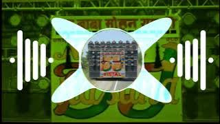 80 Chutki 90 Taal (Old Is Gold👊🏻Demand (Dj Kasana Ristal) Edm Bass Drop Remix Dj Kafeel Kanth Mbd