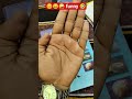 हाथ का लकीर जलजीरा 🤣 चाटते समय मृतक गया #video #funny