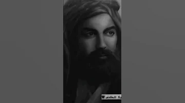 علي جواد تسبيح علي يلي صوت ارعب الملاين 