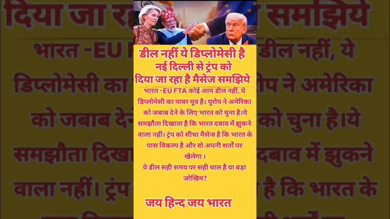 Narendra modi ji whatsapp status  motivation speech 