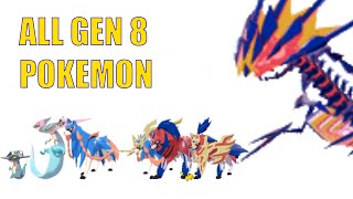 All New Pokemon Gen 8 Sword & Shield Size Comparison 2020