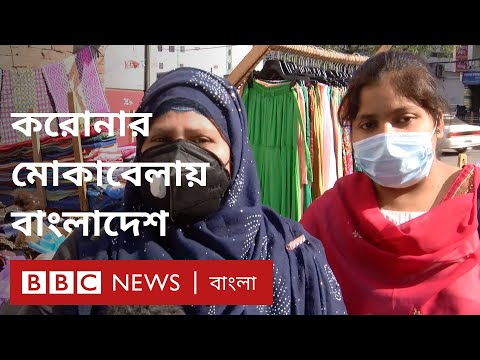 ভিডিও: পরিশোধিত Withণ কীভাবে মোকাবেলা করবেন